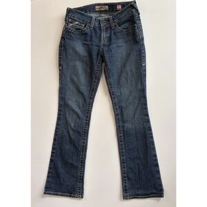 Ariat FR Mid Rise Bootcut Jeans Womens 26R Flame Resistant USA Fabric